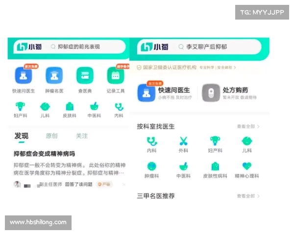 孙家云在醉美赛道上刷新个人最佳成绩 全新挑战展现不懈追求 孙家云在醉美赛道上刷新个人最佳成绩 全新挑战展现不懈追求