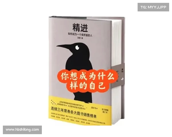以飘逸为主,浅析在座各位如何突破自我,超越极限,成为更强的存在 以飘逸为主,浅析在座各位如何突破自我,超越极限,成为更强的存在